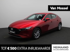 Mazda 3 - 3 | Camera | Navigatie | Stoelverwarming + Stuurverwarming | Head Up Display |