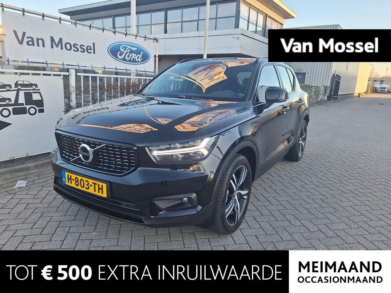Volvo XC40 - 1.5 T5 Twin Engine R-Design | PHEV | Stoelverwarming | Apple Carplay/Android Auto | Harman - AutoWereld.nl