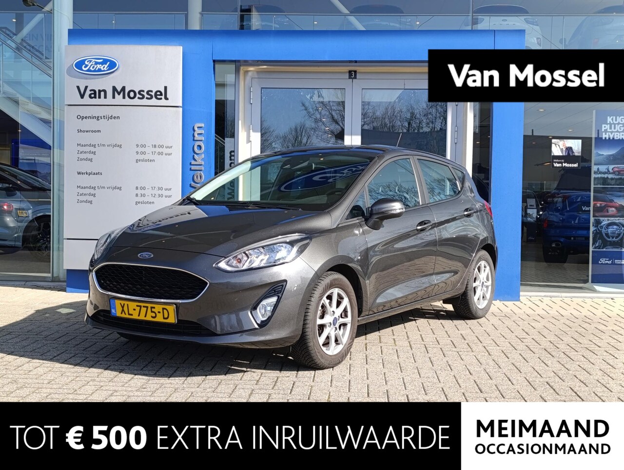 Ford Fiesta - 1.1 Trend | Parkeersensoren | Lichtmetalen velgen | Elektrisch inklapbare spiegels - AutoWereld.nl