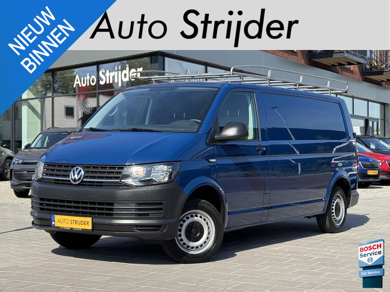 Volkswagen Transporter - 2.0 TDI L2H1 Trendline RVS imperiaal / trekhaak/ slechts 49.127km ! - AutoWereld.nl