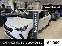 Opel Corsa Electric - 50 kWh