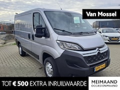 Citroën Jumper - 30 2.2 BlueHDi 120 L1H1 Club | Airco | Navigatie | Bluetooth | Cruise control