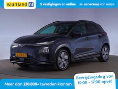 Hyundai Kona Electric - EV Fashion 64 kWh [ Navi Adapt.cruise Camera ]