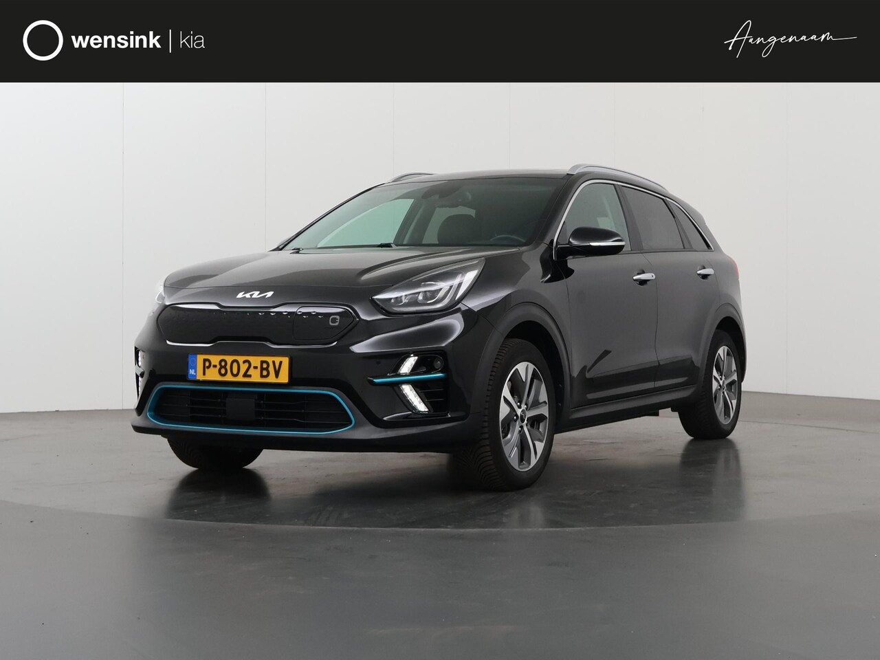 Kia e-Niro - ExecutiveLine 64 kWh | JBL  | Dodehoekdetectie | Stoel/Stuurwielverwarming | Elektrisch ve - AutoWereld.nl