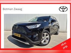 Toyota RAV4 - 2.0 VVT-iE Dynamic Automaat | Navigatie | Elektrische achterklep | Cruise control adaptief