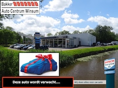 Peugeot 208 - ALLURE 1.2 100PK NAVI*/CLIMATE/CAMERA/LMV/STOELVERW