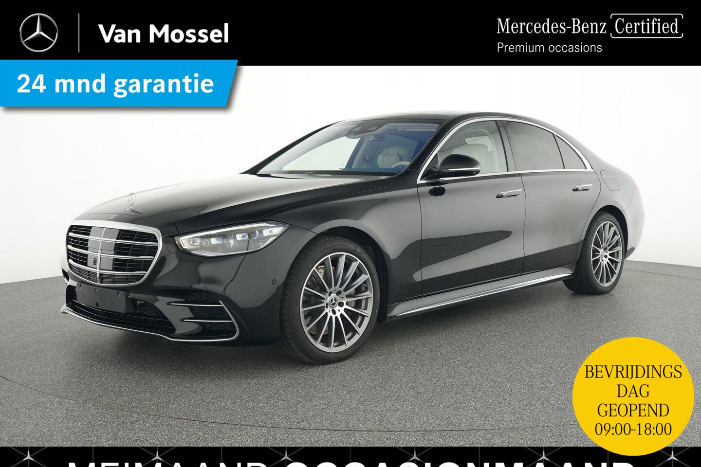 Mercedes-Benz S-klasse - 580 e 4MATIC AMG Line / Premium/ Panoramadak/ 20 inch/ Achterasbesturing/ Burmester 3D/ Au - AutoWereld.nl