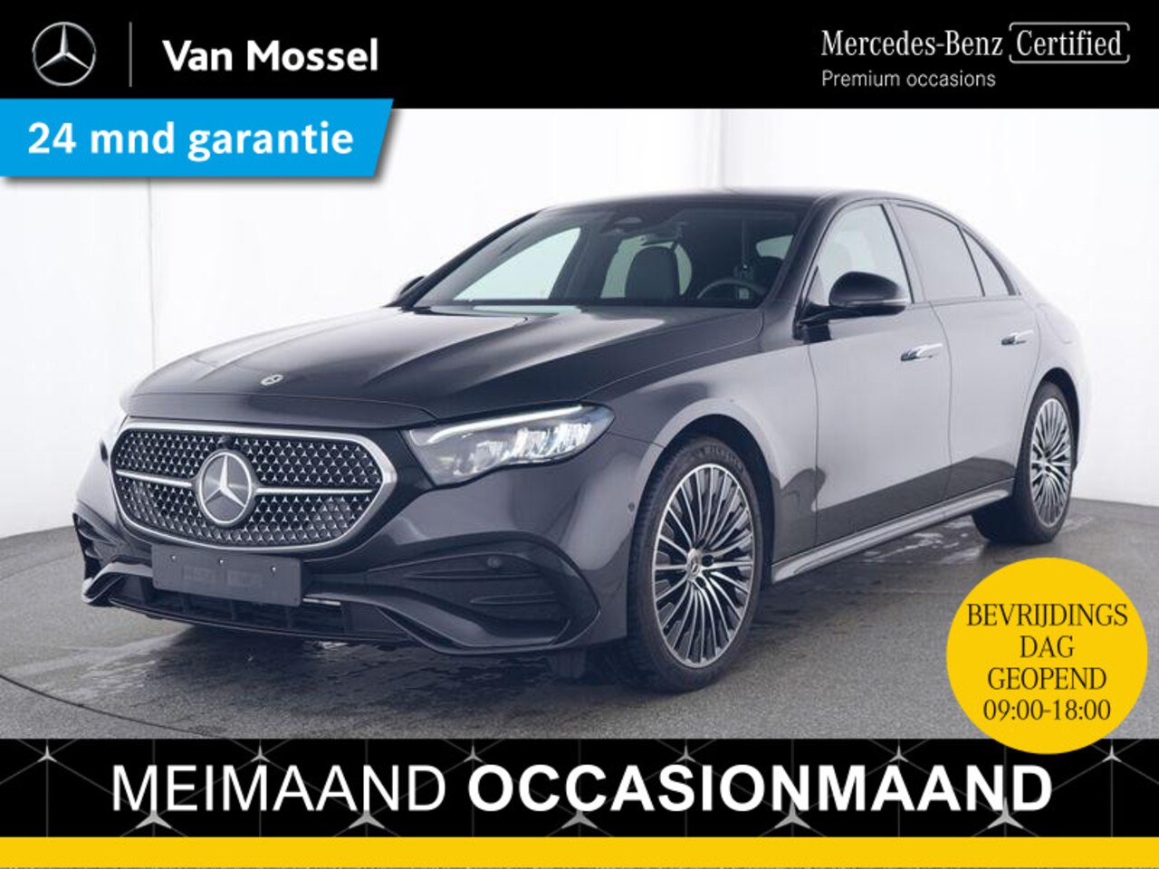 Mercedes-Benz E-klasse - 300e AMG-Line / Stoelverwarming / Achteruitrijcamera / Night-Pakket / Headup-Display / - AutoWereld.nl