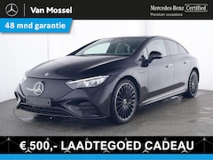 Mercedes-Benz EQE - 300 AMG Line 89 kWh / Stoelverwarming / Achteruitrijcamera / Memory-Stoelen / Multispaaks