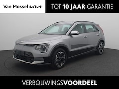 Kia Niro EV - DynamicLine 64.8 kWh | Navigatie | Climate Control | Lm velgen | Parkeersensoren |Camera |