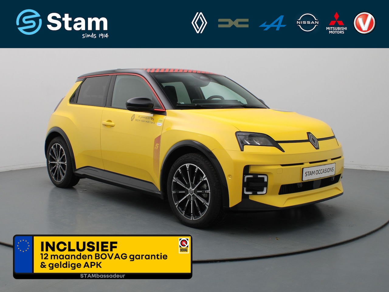 Renault 5 - comfort range iconic cinq 52 kWh Adapt. cruise | Harman Kardon | Navi | Stoel-/stuurverwar - AutoWereld.nl