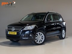 Volkswagen Tiguan - 1.4 TSI Easyline / 150pk / Motor loopt niet goed, zie tekst /