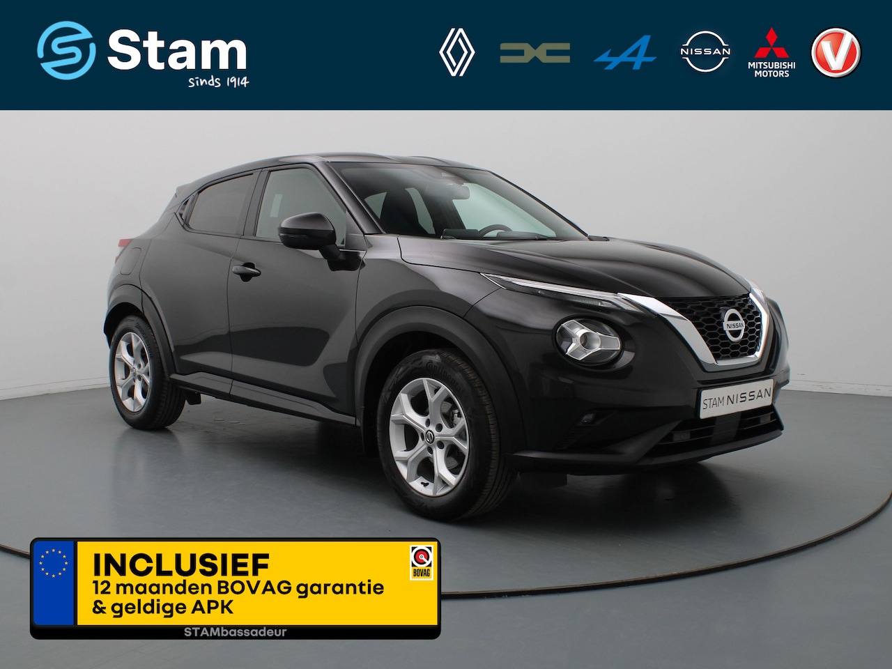 Nissan Juke - 115pk DIG-T N-Connecta Camera | Climate | Navi | Parksens. | Trekhaak - AutoWereld.nl