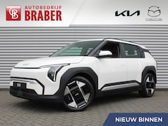 Kia EV3 - Air 58.3 kWh | Direct leverbaar | Hoge korting | Nu met gratis 19'' lichtmetalen velgen |