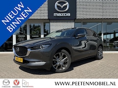 Mazda CX-30 - 2.0 e-SkyActiv-X M Hybrid Luxury Automaat | NL AUTO | DEALER ONDERHOUDEN | LEDEREN BEKLEDI