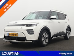 Kia e-Soul - ExecutiveLine 64 kWh | Leder | Stoelkoeling + Verwarming | Camera | Nederlandse Auto | NAP