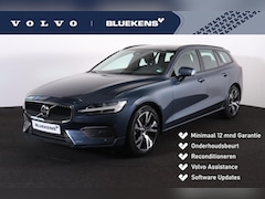 Volvo V60 - B3 Essential Edition - IntelliSafe Assist & Surround - Parkeercamera achter - Verwarmde vo