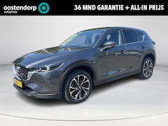 Mazda CX-5 - 2.0 e-SkyActiv-G M Hybrid 165 Advantage | Automaat | Trekhaak | Camera 360gr |