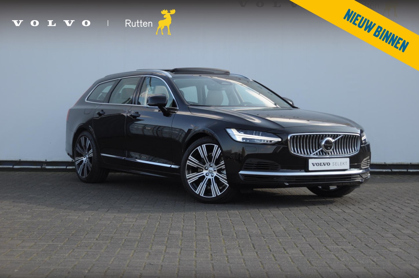 Volvo V90 - T6 350PK Automaat Ultra Bright / Stoelmassage / Stoelventilatie en verwarming / Luchtverin - AutoWereld.nl