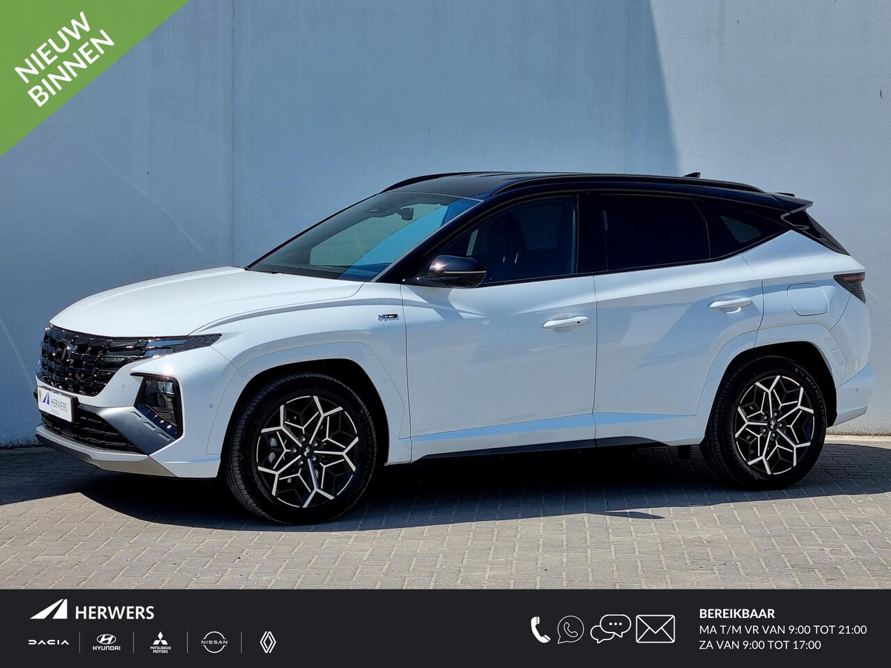 Hyundai Tucson - 1.6 T-GDI PHEV N Line 4WD Automaat / 1350KG Trekgewicht / Rondomzicht Camera / Cruise Cont - AutoWereld.nl