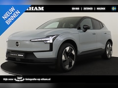 Volvo EX30 - SINGLE MOTOR EXTENDED RANGE PLUS 69 kWh -GETINT.GLAS|CAMERA|HK-AUDIO|ADAP.CRUISE|BLIS