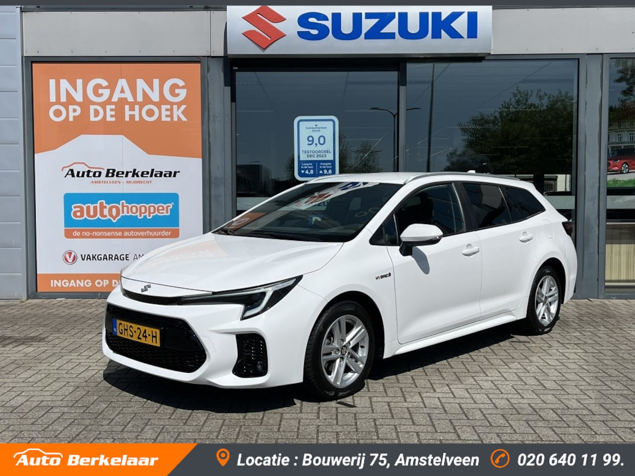 Suzuki Swace - 1.8 Hybrid Style | Cruise Control | Lichtmetalen Velgen | Keyles - AutoWereld.nl