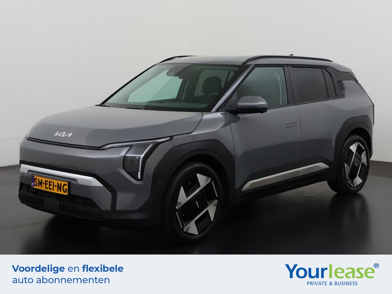 Kia EV3 - Plus Advanced 81.4 kWh | All-in 625,- Private Lease | Zondag Open! - AutoWereld.nl