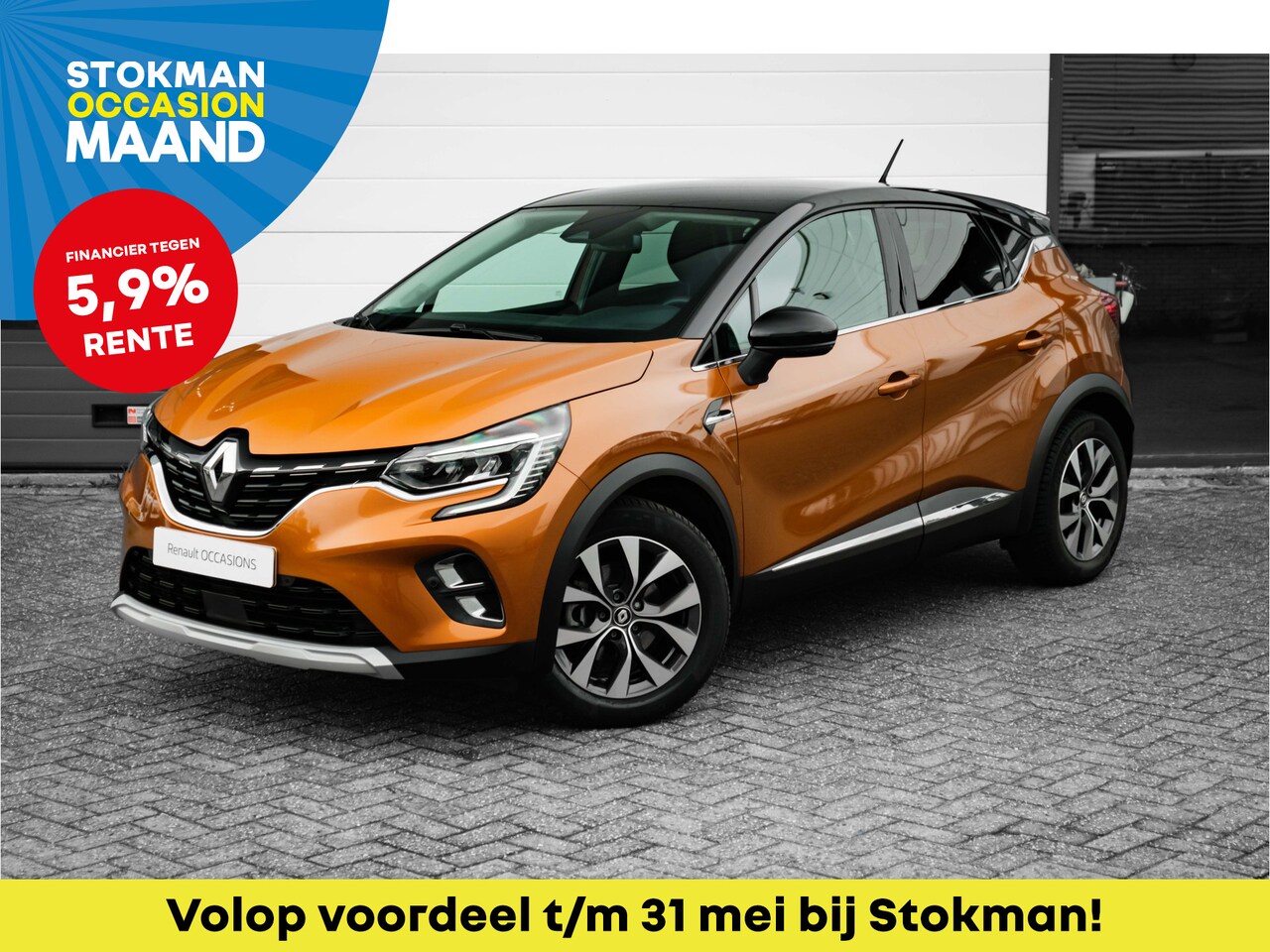 Renault Captur - 1.6 E-Tech Hybrid 145 Intens | Automaat | Camera achter | ECC | 17" velgen | | incl. Bovag - AutoWereld.nl