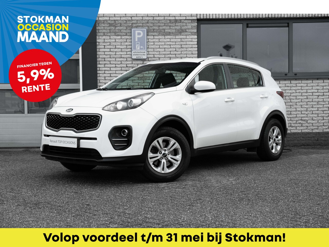 Kia Sportage - 1.6 GDI 132 PK Comfort Line Navigator | NAVI | camera achter | LM Velgen | Airco | Telefoo - AutoWereld.nl