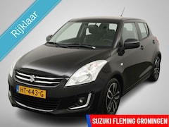 Suzuki Swift - 1.2 Style 5drs