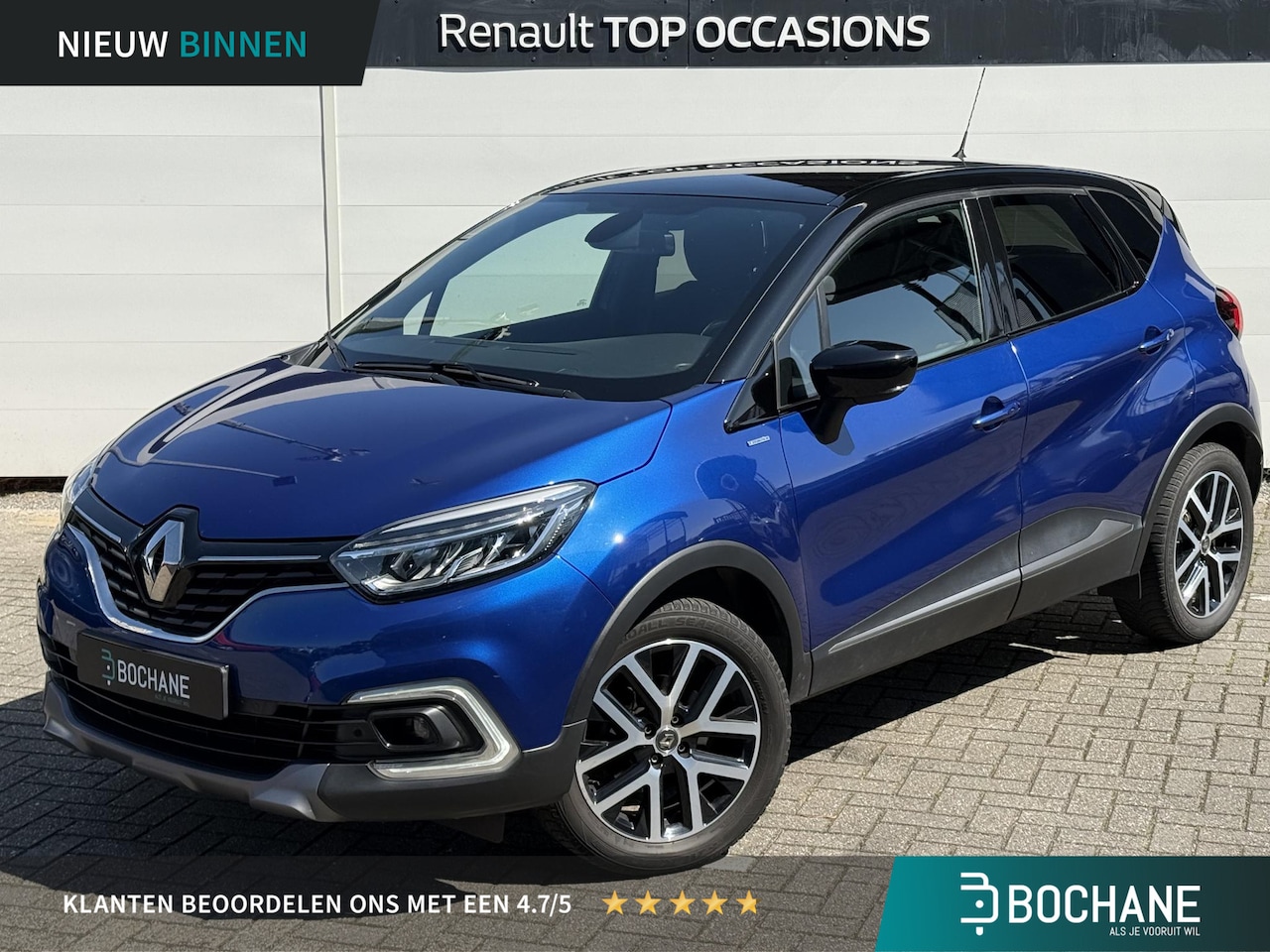 Renault Captur - 1.3 TCe Version S (Hoge Instap) Trekhaak | Automaat | Camera | Navigatie | All-season | St - AutoWereld.nl