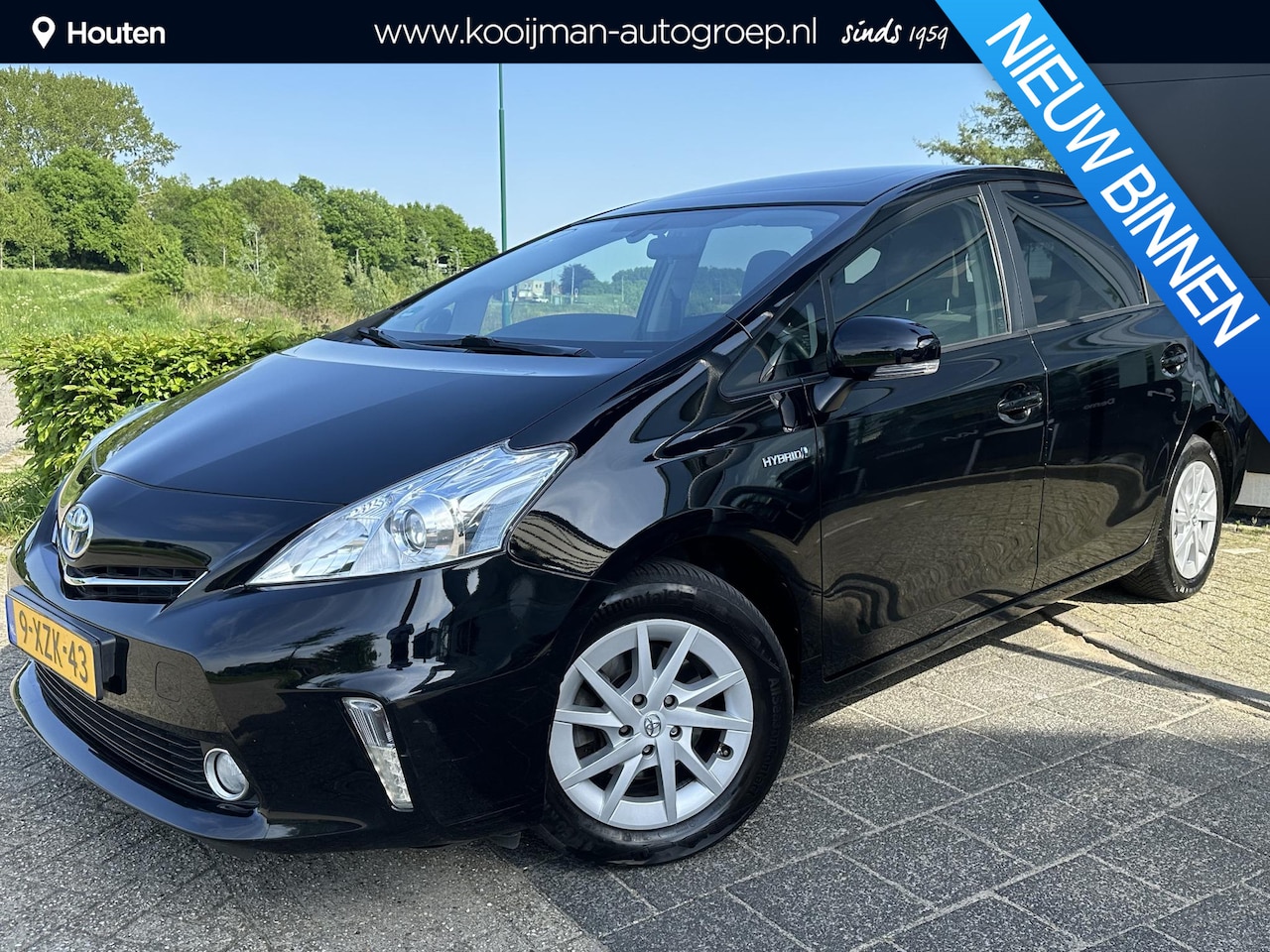 Toyota Prius Wagon - 1.8 Aspiration Limited | Dealeronderhouden | 7 Persoons | Panorama dak | Lichtmetalen Velg - AutoWereld.nl