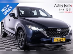 Mazda CX-5 - 2.0 SkyActiv-G 165 Luxury | AUTOMAAT | APPLE CARPLAY | LEDER | BOSE AUDIO | 360 CAMERA | 1