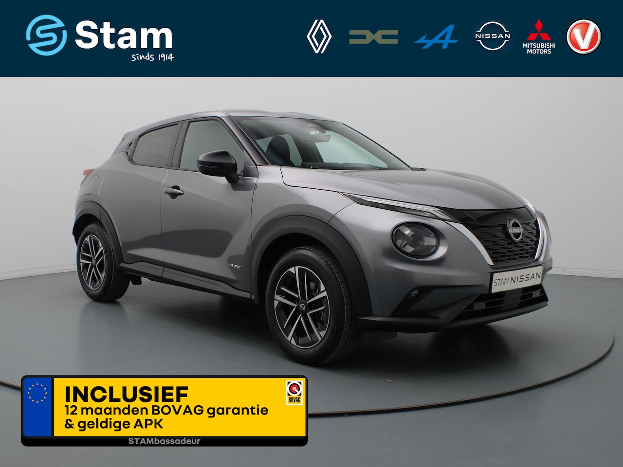 Nissan Juke - 1.6 Hybrid N-Connecta Climate control | Cruise control - AutoWereld.nl