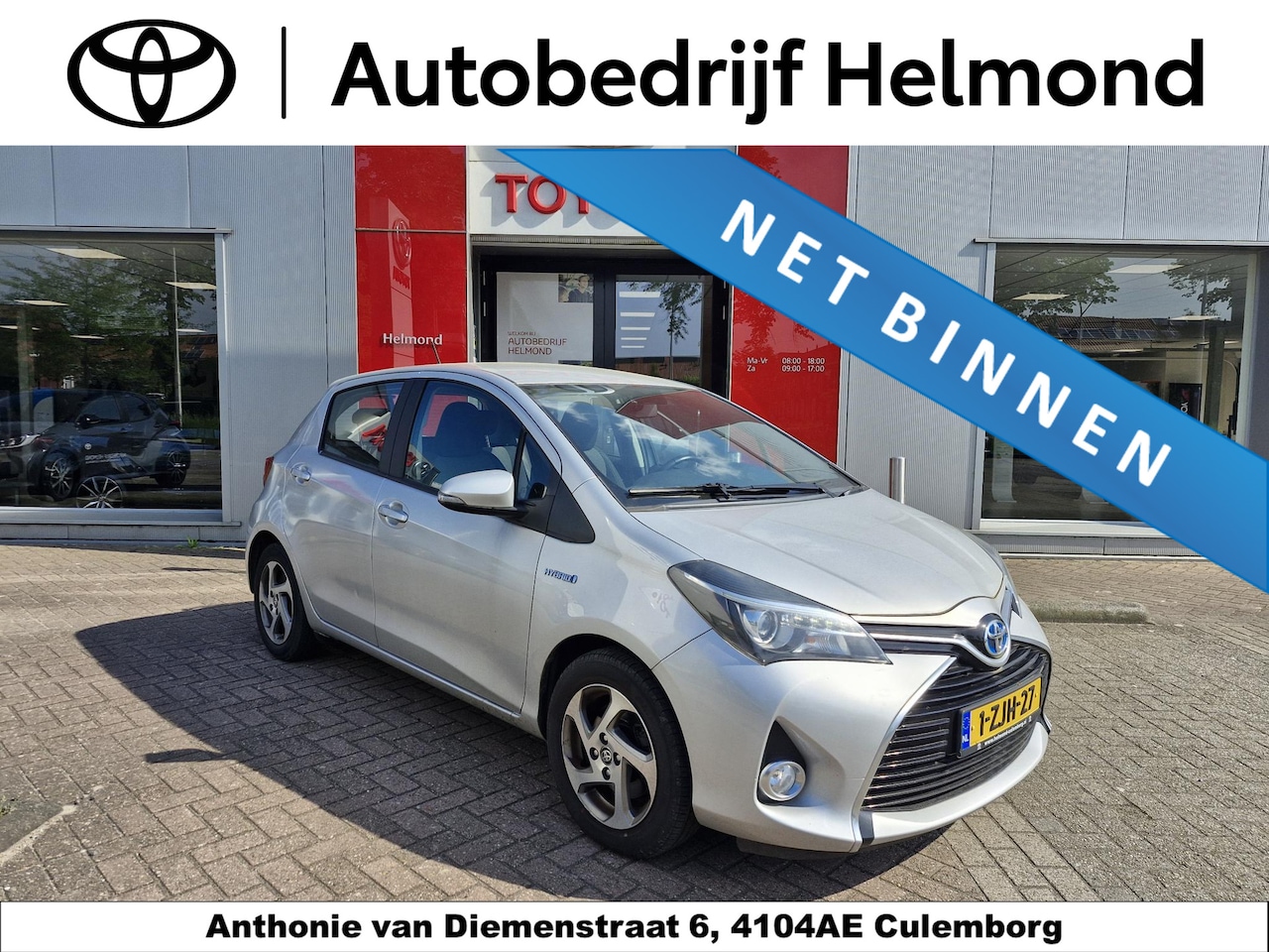 Toyota Yaris - 1.5 Hybrid Lease 1.5 Hybrid Lease - AutoWereld.nl