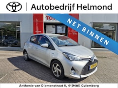 Toyota Yaris - 1.5 Hybrid Lease