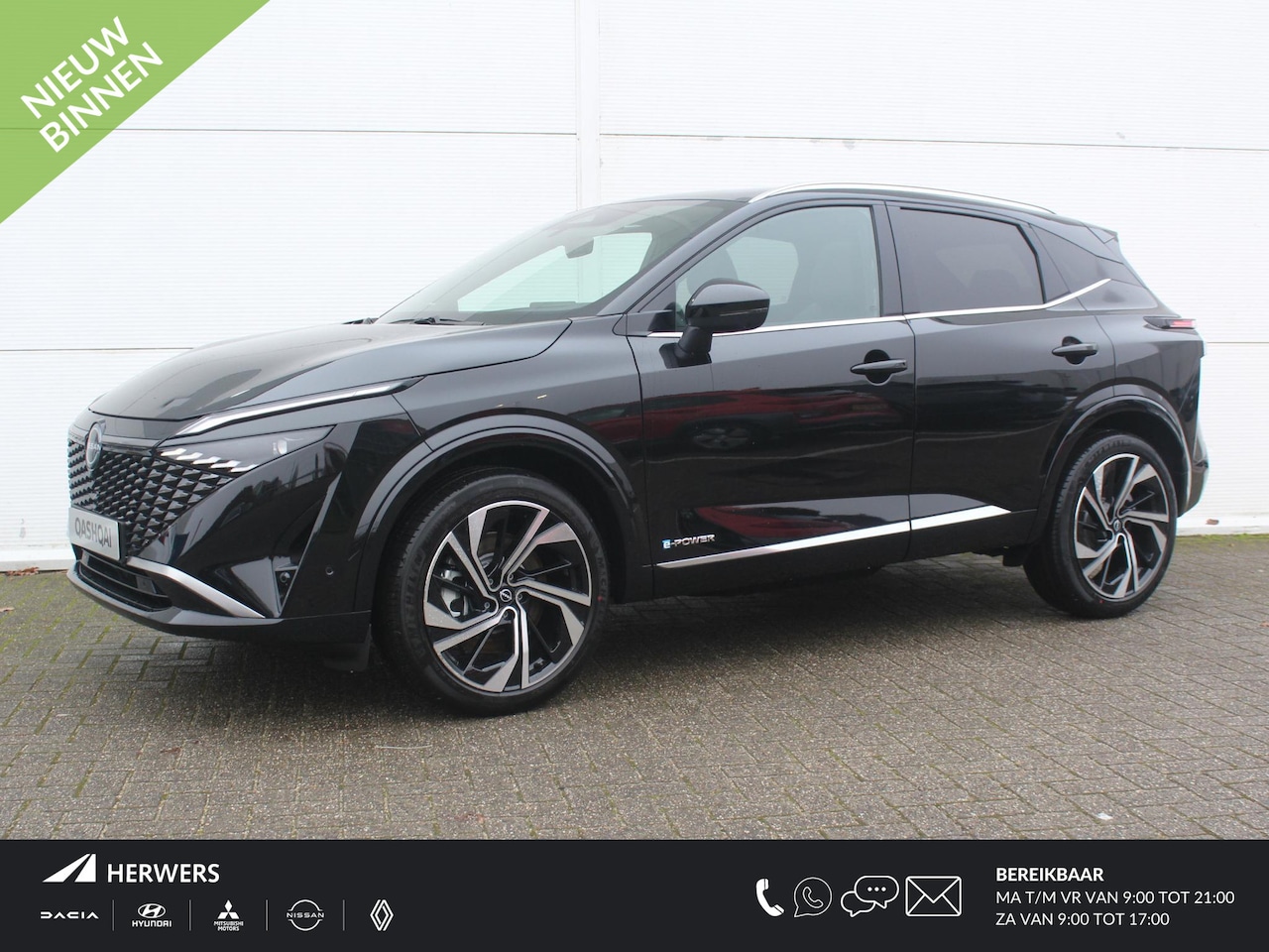 Nissan Qashqai - 1.5 e-Power Tekna Plus / €5500,- Nissan Voorraadvoordeel / Nieuw uit Voorraad Leverbaar / - AutoWereld.nl