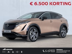 Nissan Ariya - Advantage Edition Plus 66 kWh / * Voorraadvoordeel € 6.500, - * / Nieuw uit Voorraad Lever