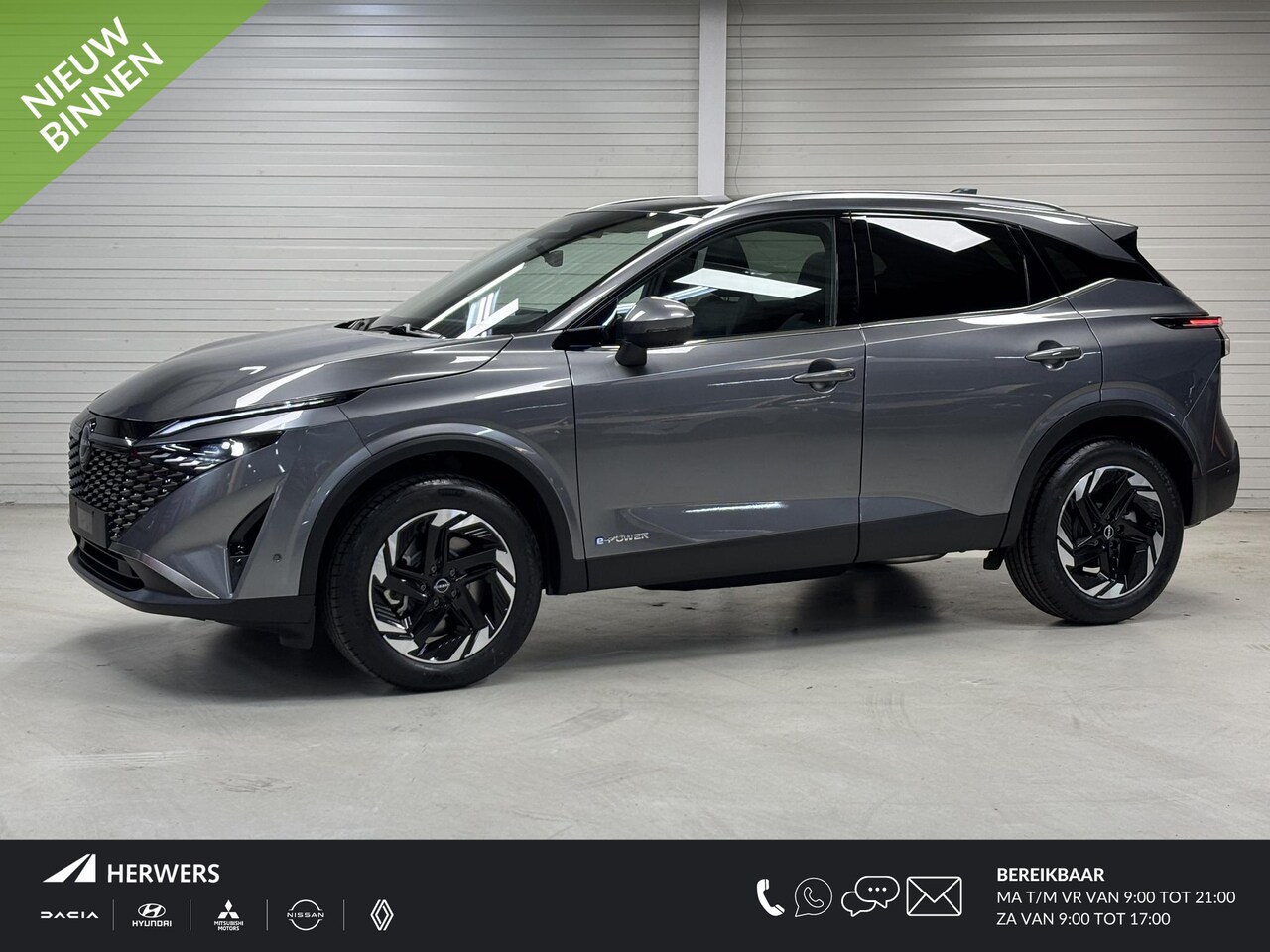 Nissan Qashqai - 1.5 e-Power N-Connecta AUTOMAAT / *** €6000,- Voordeel *** / Nieuw uit Voorraad Leverbaar - AutoWereld.nl