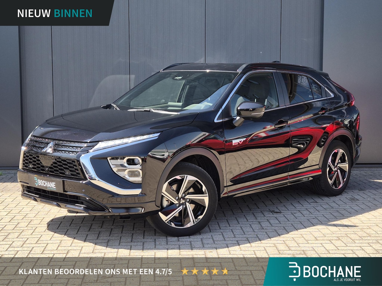 Mitsubishi Eclipse Cross - 2.4 PHEV Executive 2.4 PHEV Executive - AutoWereld.nl