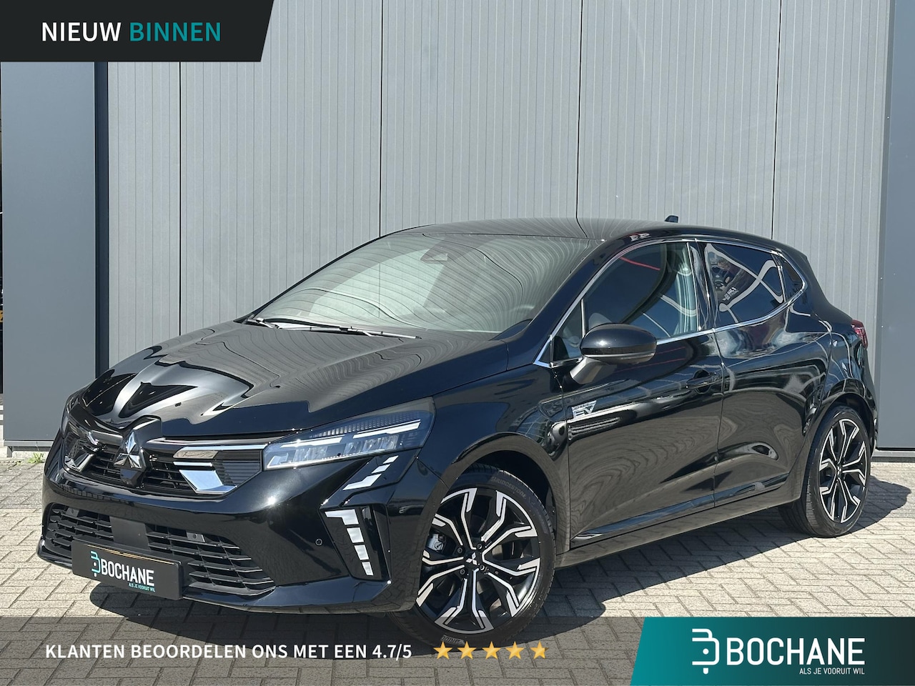 Mitsubishi Colt - 1.6 HEV Instyle | Stoelverwarming | 360 camera | Cruise Control | Airconditioning | - AutoWereld.nl