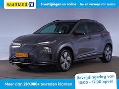 Hyundai Kona Electric - EV Fashion 64 kWh [ Nav Camera Privacy glass ]