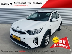 Kia Stonic - 1.0 T-GDi MHEV DynamicLine NW geleverd & Onderhouden | Trekhaak | Clima | Cruise | Camera