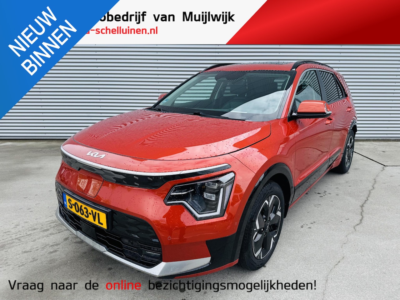 Kia Niro EV - ExecutiveLine 64.8 kWh NW Geleverd & Onderhouden | Trekhaak - AutoWereld.nl