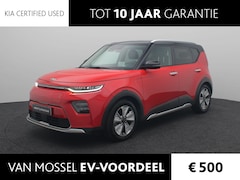 Kia e-Soul - ExecutiveLine 64 kWh | 3-fase 11KW laden | Trekhaak | Warmtepomp | LM Velgen | Eerste Eige