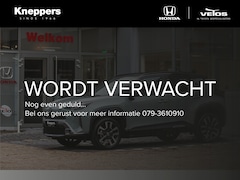 Toyota Yaris Cross - 1.5 Hybrid 130PK AWD 4x4 Launch Edition Head- up display, Elektrische achterklep, Dodehoek