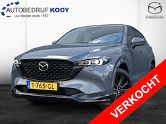 Mazda CX-5 - 2.0 SkyActiv-G 165PK Takumi / Sunroof / AeroPack / Zeer Compleet