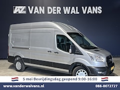 Ford Transit - 2.0 TDCI 170pk L3H3 Euro6 Airco | Navigatie | 2500kg Trekhaak | Cruisecontrol Verwarmde vo