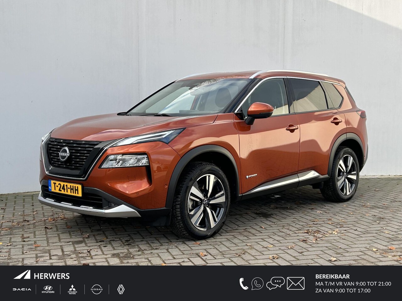 Nissan X-Trail - 1.5 e-4orce Tekna 4WD 7p. / Trekhaak (1650 Trekgewicht) / 7 Persoons / Lederen Bekleding / - AutoWereld.nl