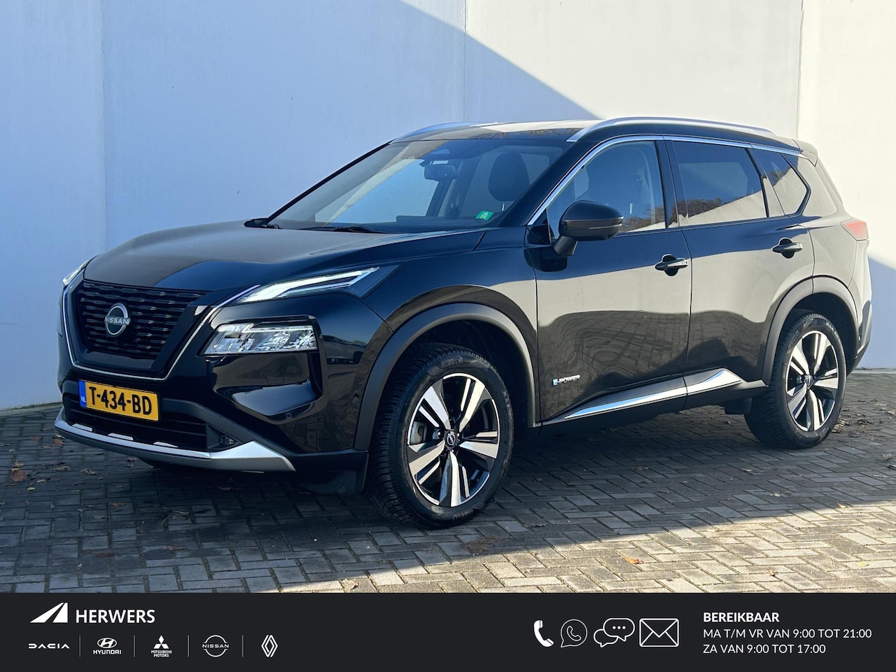Nissan X-Trail - 1.5 e-4orce Tekna 4WD 7p. / Trekhaak (1650 Trekgewicht) / 7 Persoons / Lederen Bekleding / - AutoWereld.nl